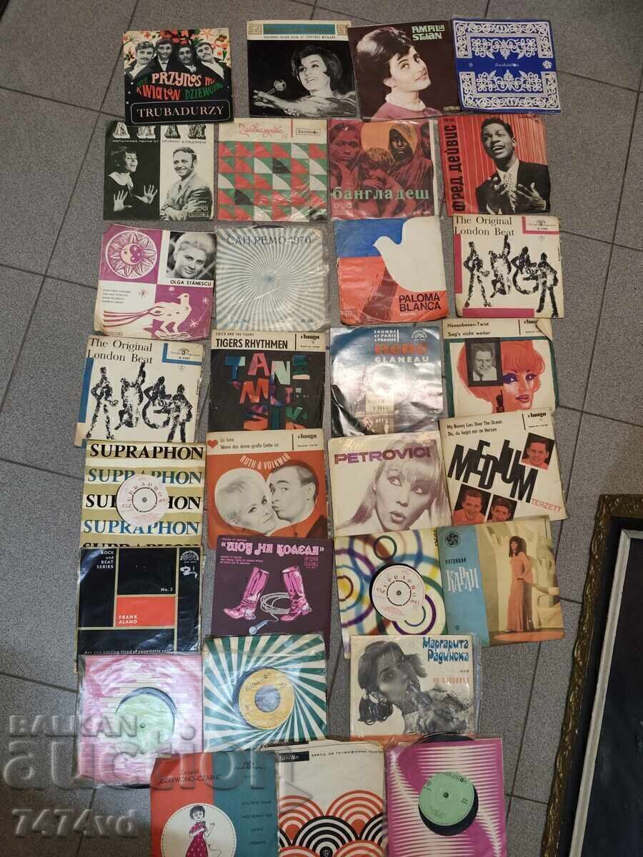 ΤΕΡΑΣΤΙΑ ΠΑΡΤΙΔΑ 50 ΜΙΚΡΟΙ ΔΙΣΚΟΙ ΓΡΑΜΜΟΦΩΝΟΥ