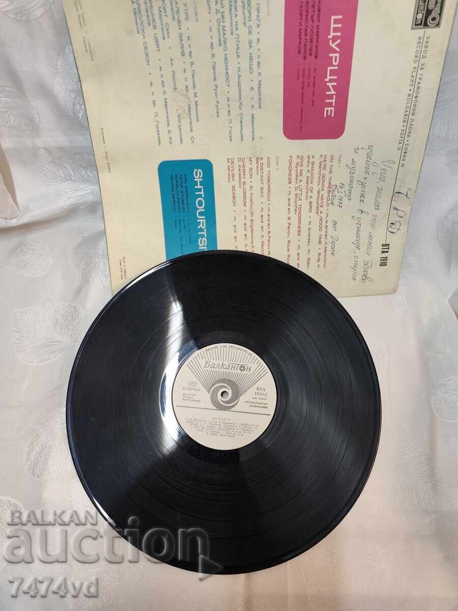 Licitație Înregistrați greierile