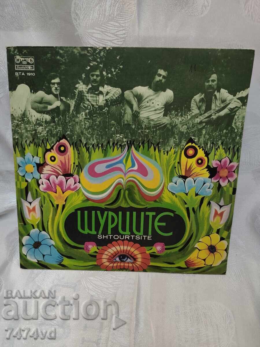 Înregistrați greierile