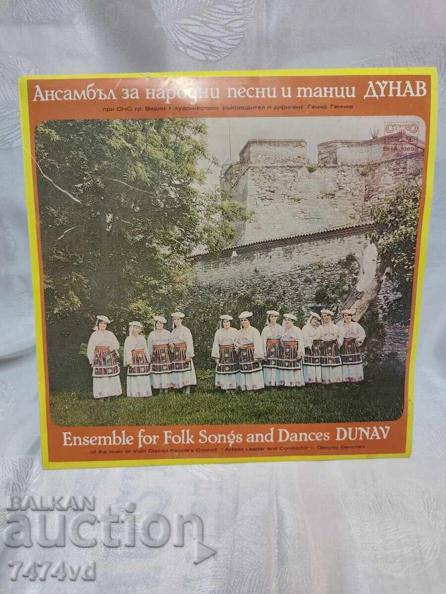 ГРАМОФОННА ПЛОЧА ,АНСАМБЪЛ ЗА НАРОДНИ ПЕСНИ И ТАНЦИ ДУНАВ