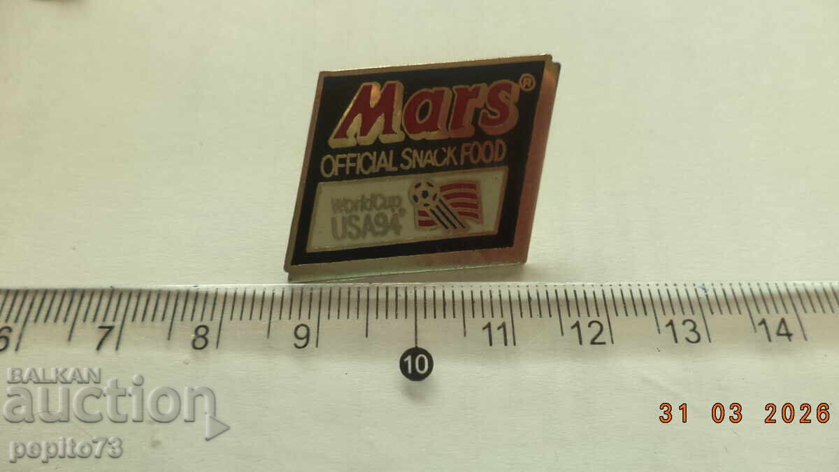 MARS chocolate dessert badge with price € 2.00 | 3.91 BGN MARS chocolate dessert badge with price € 2.00 | 3.91 BGN