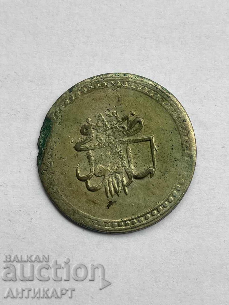 Τουρκία ασημένιο νόμισμα 1 κουρούς Μουσταφά Γ' 18,6 γραμμάρια