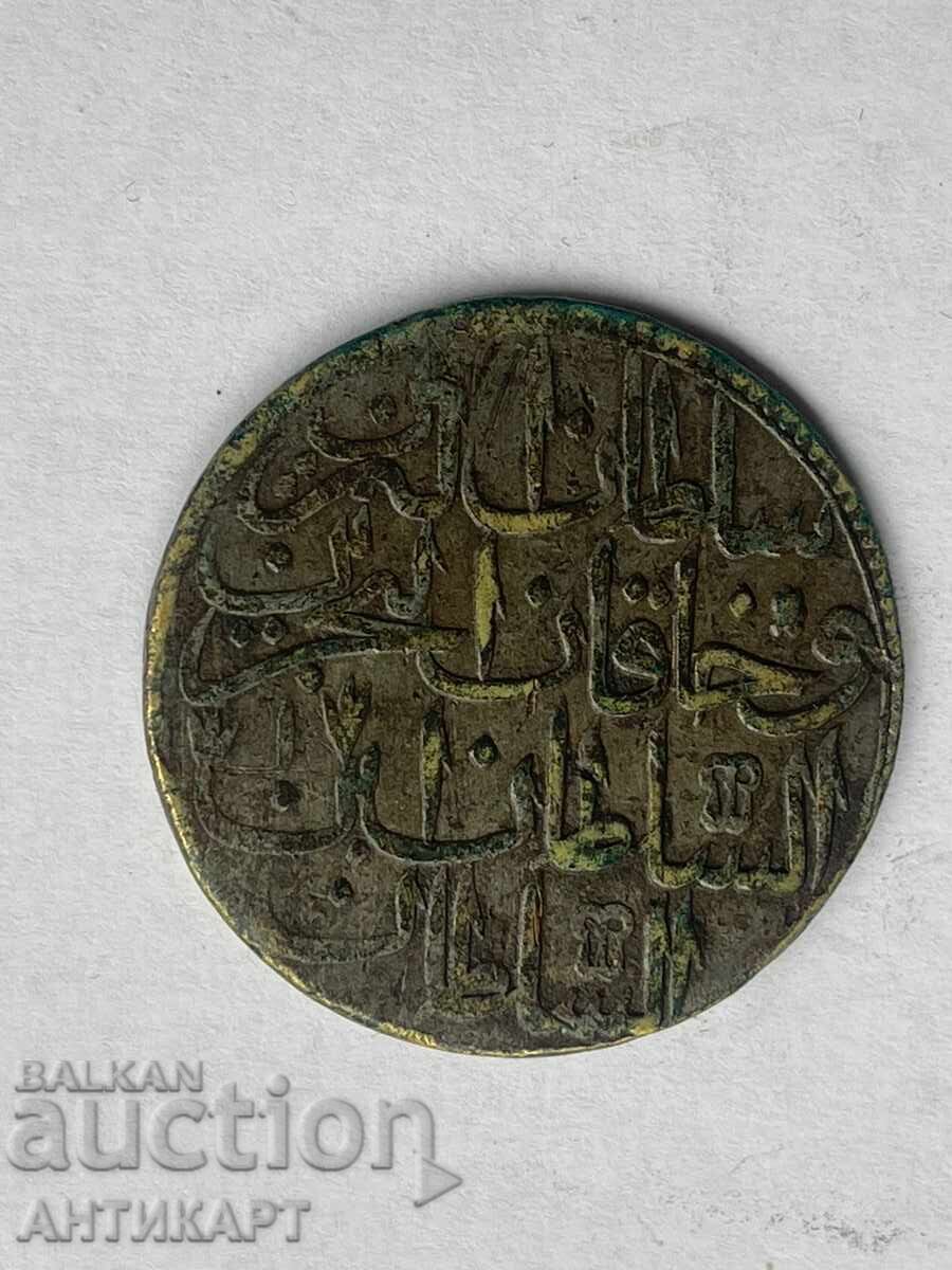 Monedă turcească din argint Abdul Hamid 1187 1 zolotnik 15,07 grame cu preț € 32.00 | 62.59 BGN