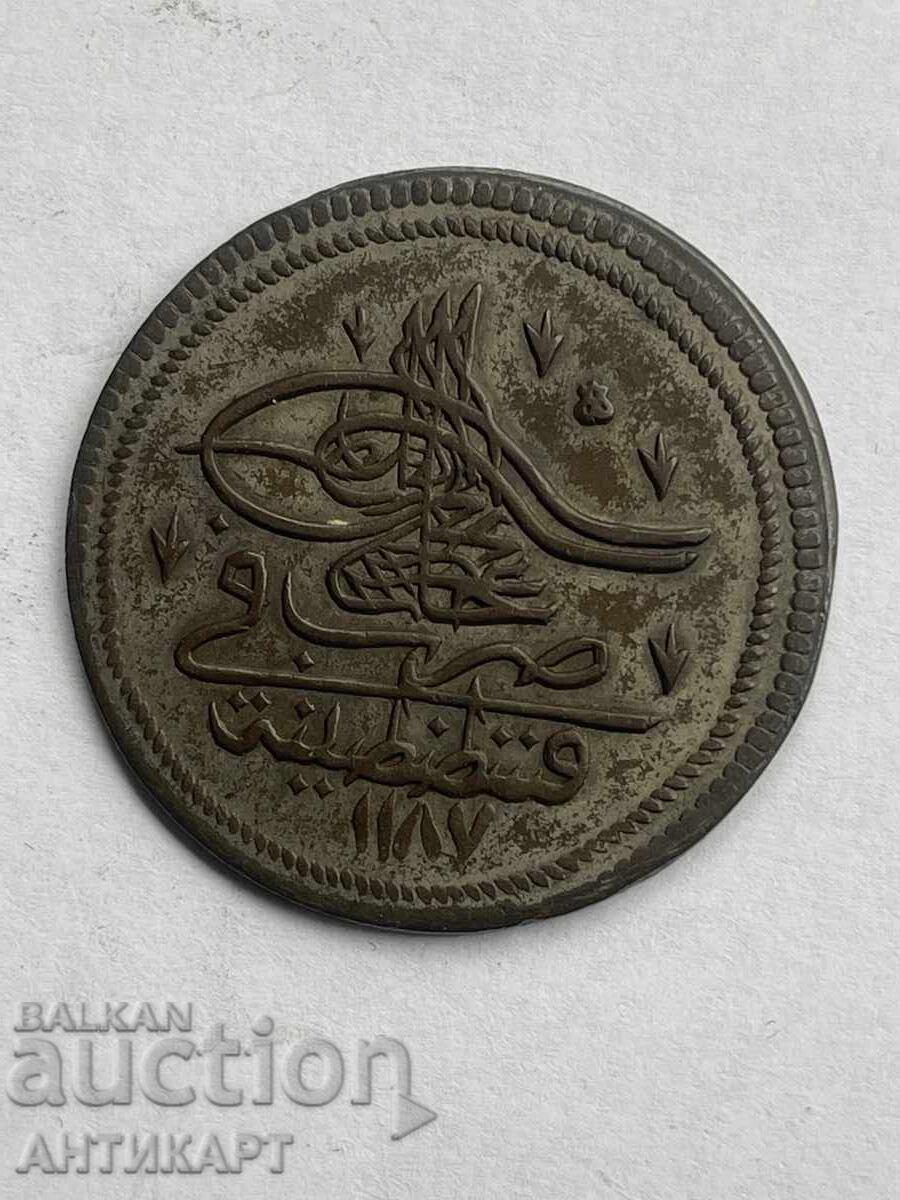 Τουρκικό ασημένιο νόμισμα Αμπντούλ Χαμίτ 1187 1 κουρούς 16,56 γραμμάρια