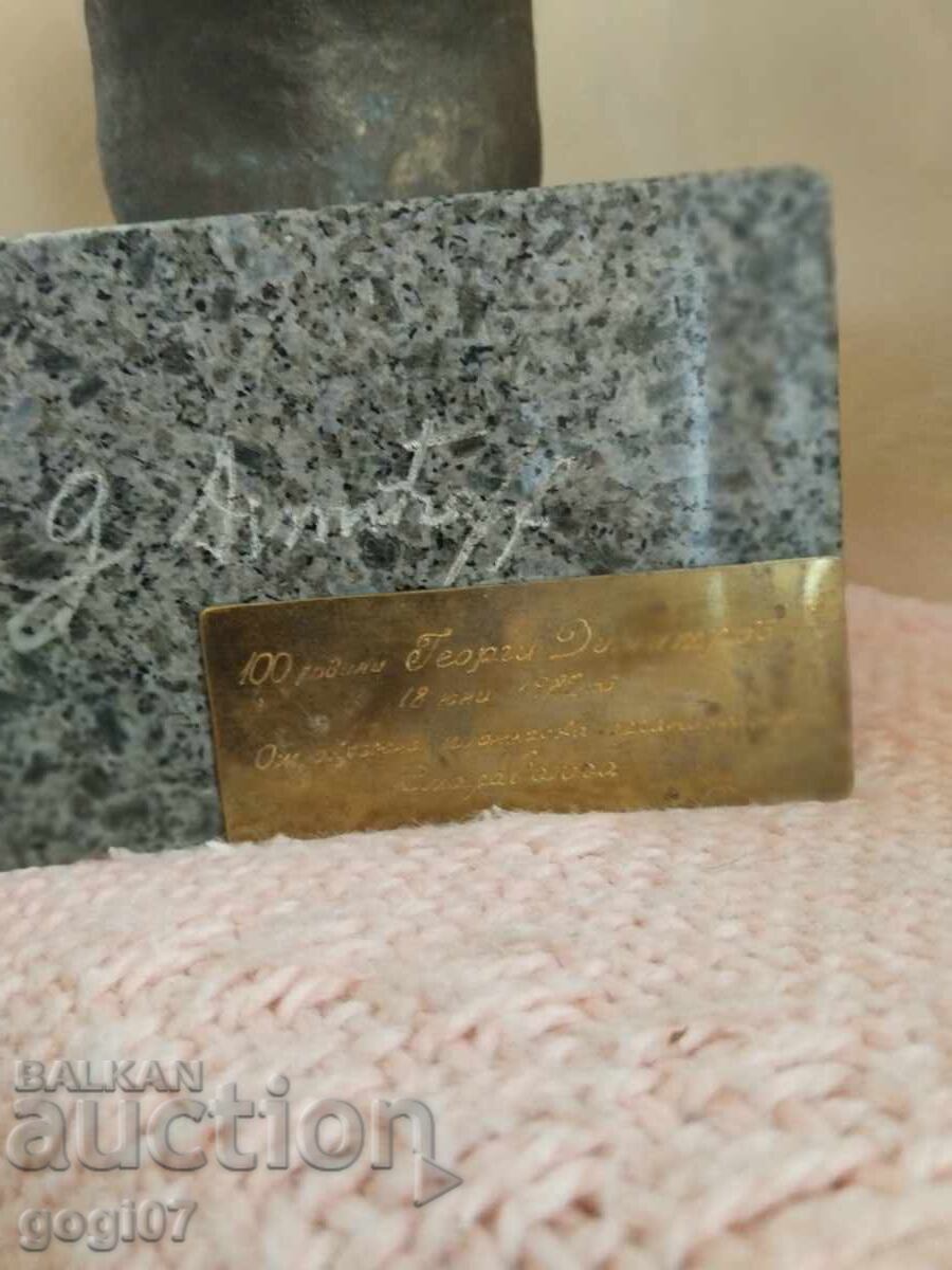 Bust din bronz Gheorghi Dimitrov - 7