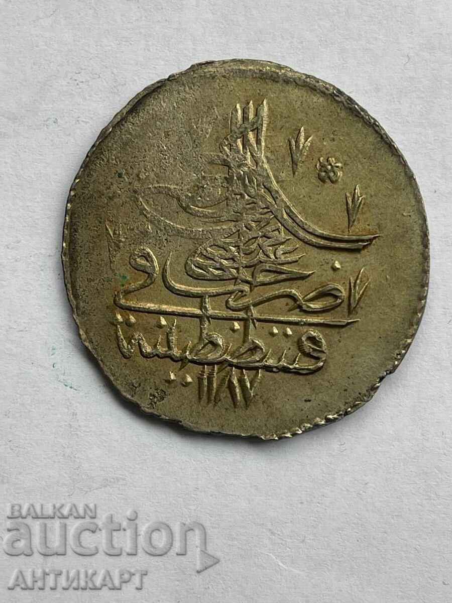 Τουρκικό ασημένιο νόμισμα Αμπντούλ Χαμίτ 1187 1 κουρούς 18.11 γραμμάρια
