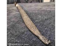 Yatagan Damascus steel, rhinoceros horn, silver scabbard