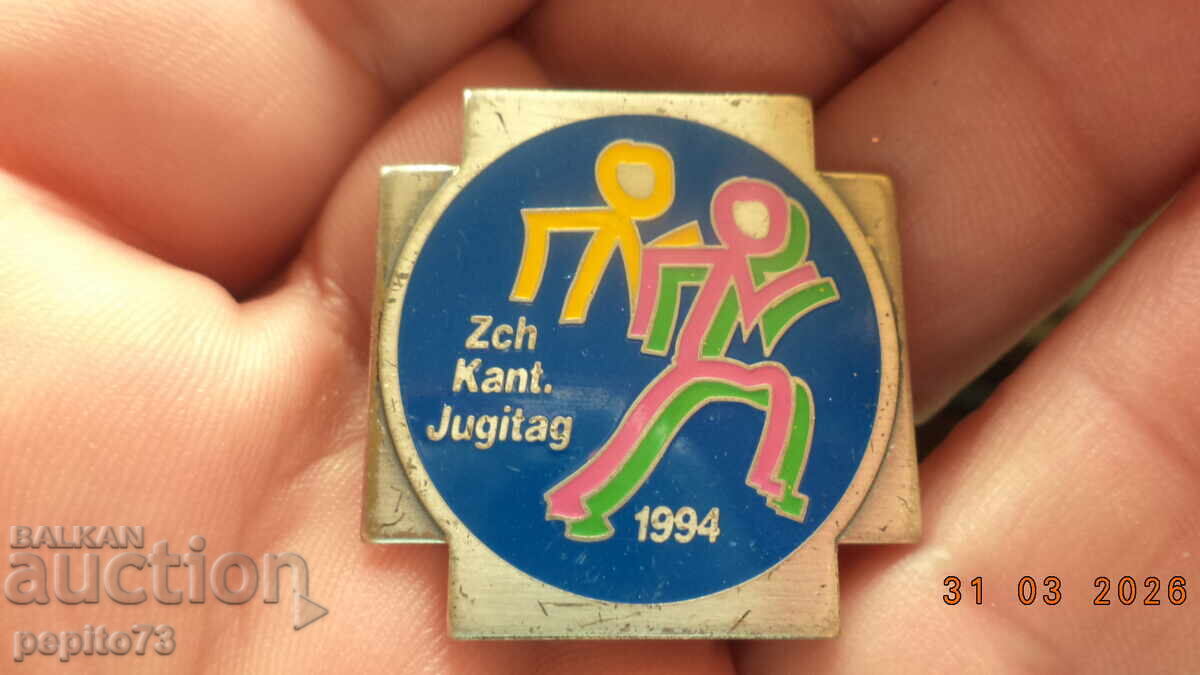 значка ,Zch Kant, младежки игри 1994