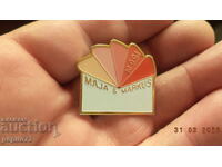 badge ,Maja & Markus
