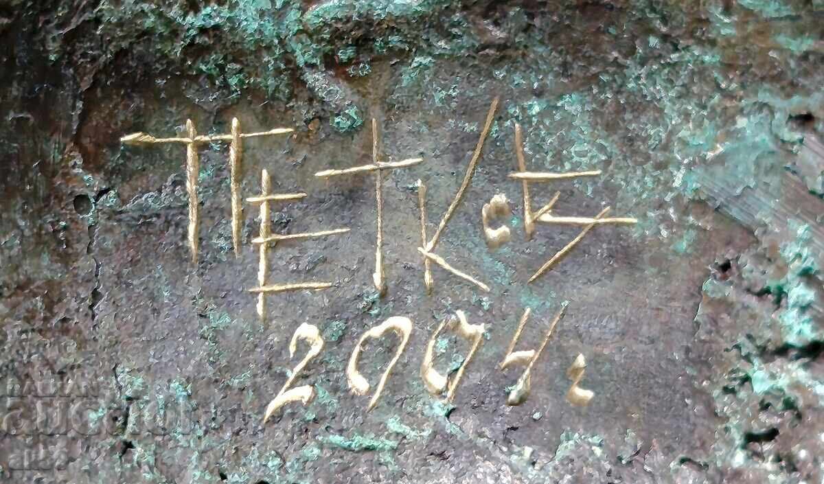 Αυθεντικό μικρό μπρούτζινο γλυπτό - πλαστική - 6