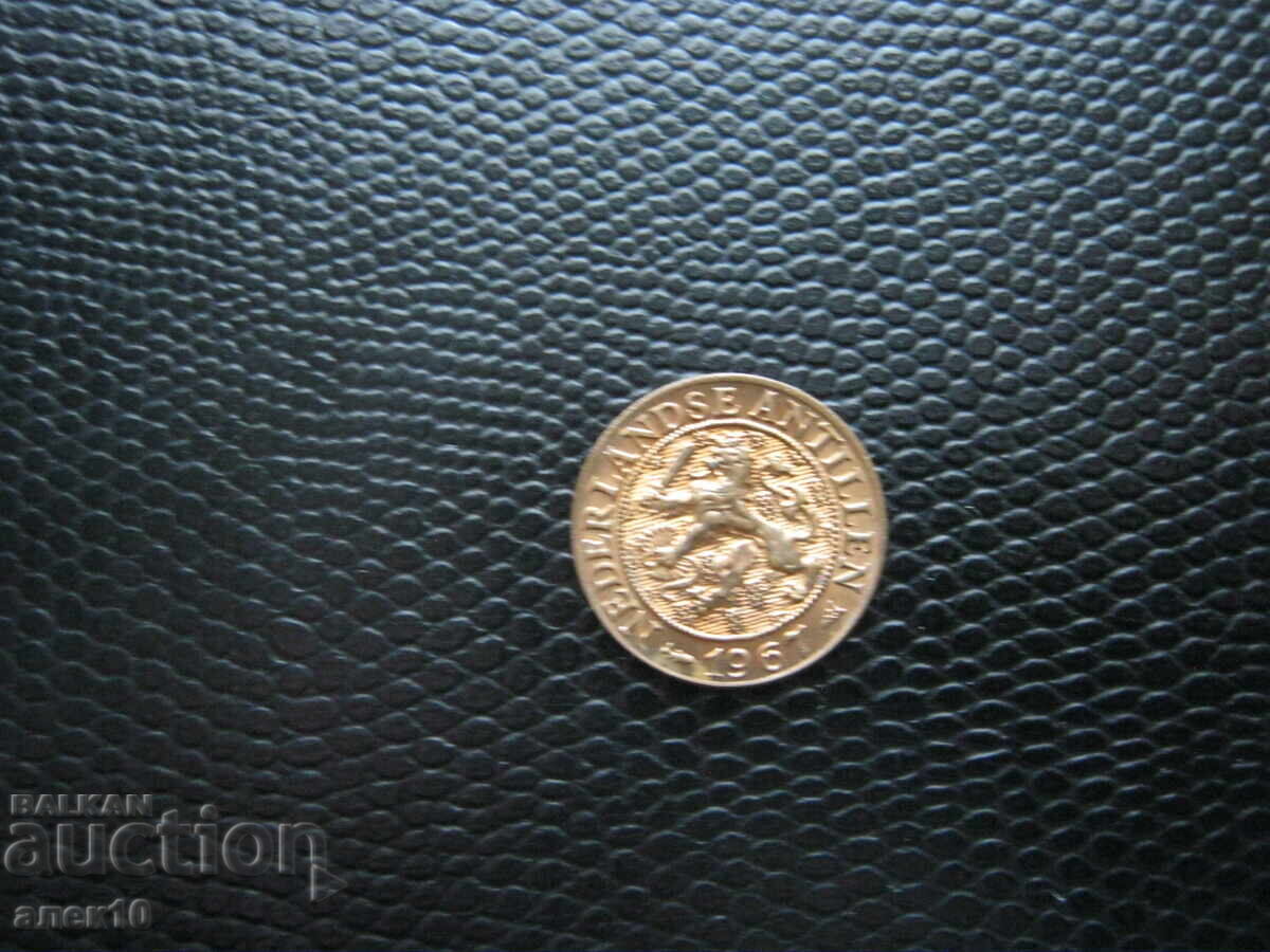 Αντίλλες 1 σεντ 1967 β Αντίλλες 1 σεντ 1967 β