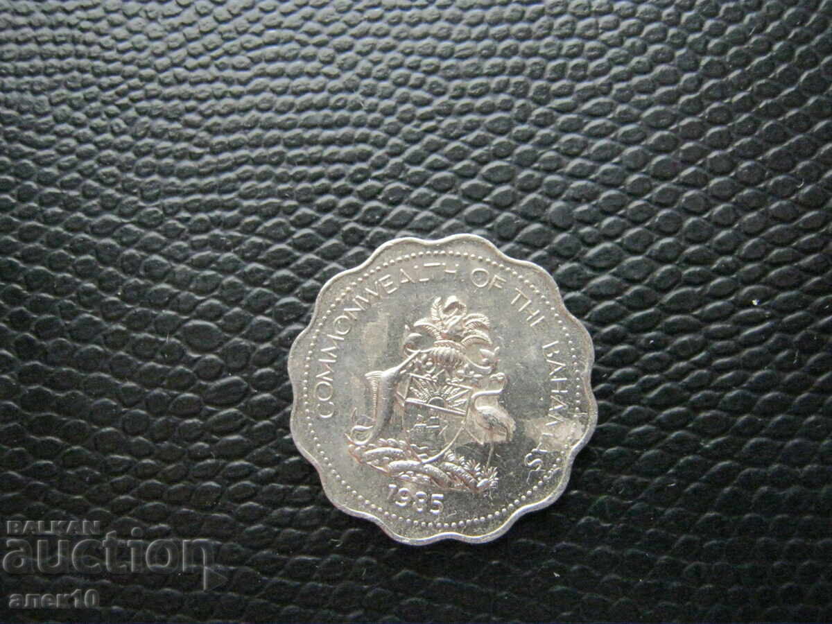 Μπαχάμες 10 σεντς 1985 b με τιμή € 0.40 | 0.78 BGN Μπαχάμες 10 σεντς 1985 b με τιμή € 0.40 | 0.78 BGN