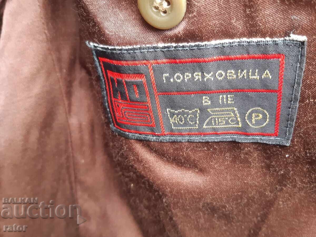 Στρατιωτικό χειμερινό μπουφάν, στολή - αρχικελευστής ΒΝΑ, ΛΔΒ - 7 Στρατιωτικό χειμερινό μπουφάν, στολή - αρχικελευστής ΒΝΑ, ΛΔΒ - 7
