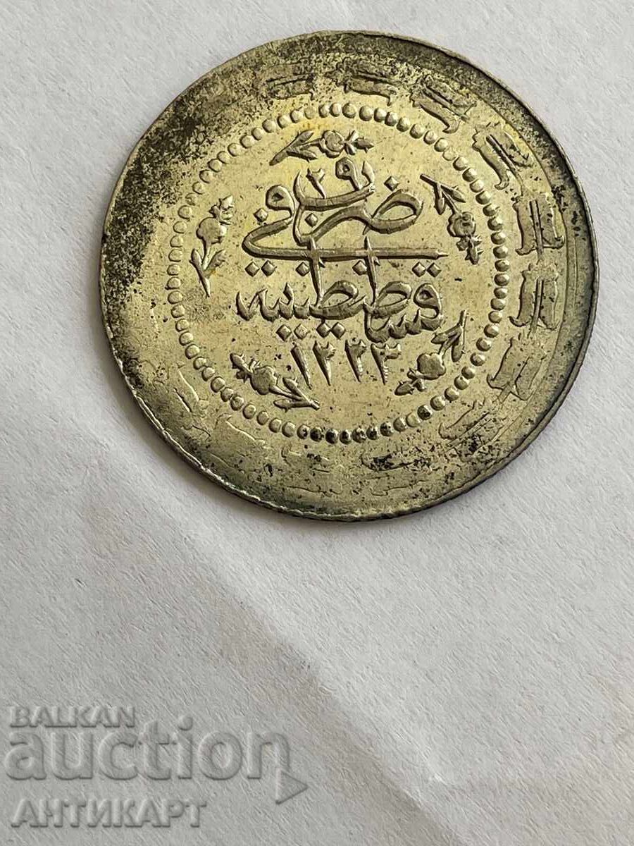 Monedă turcească din argint 6 kuruș Mahmud al II-lea 1223 12,08 grame
