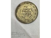 Monedă turcească din argint 6 kuruș Mahmud al II-lea 1223 12,08 grame