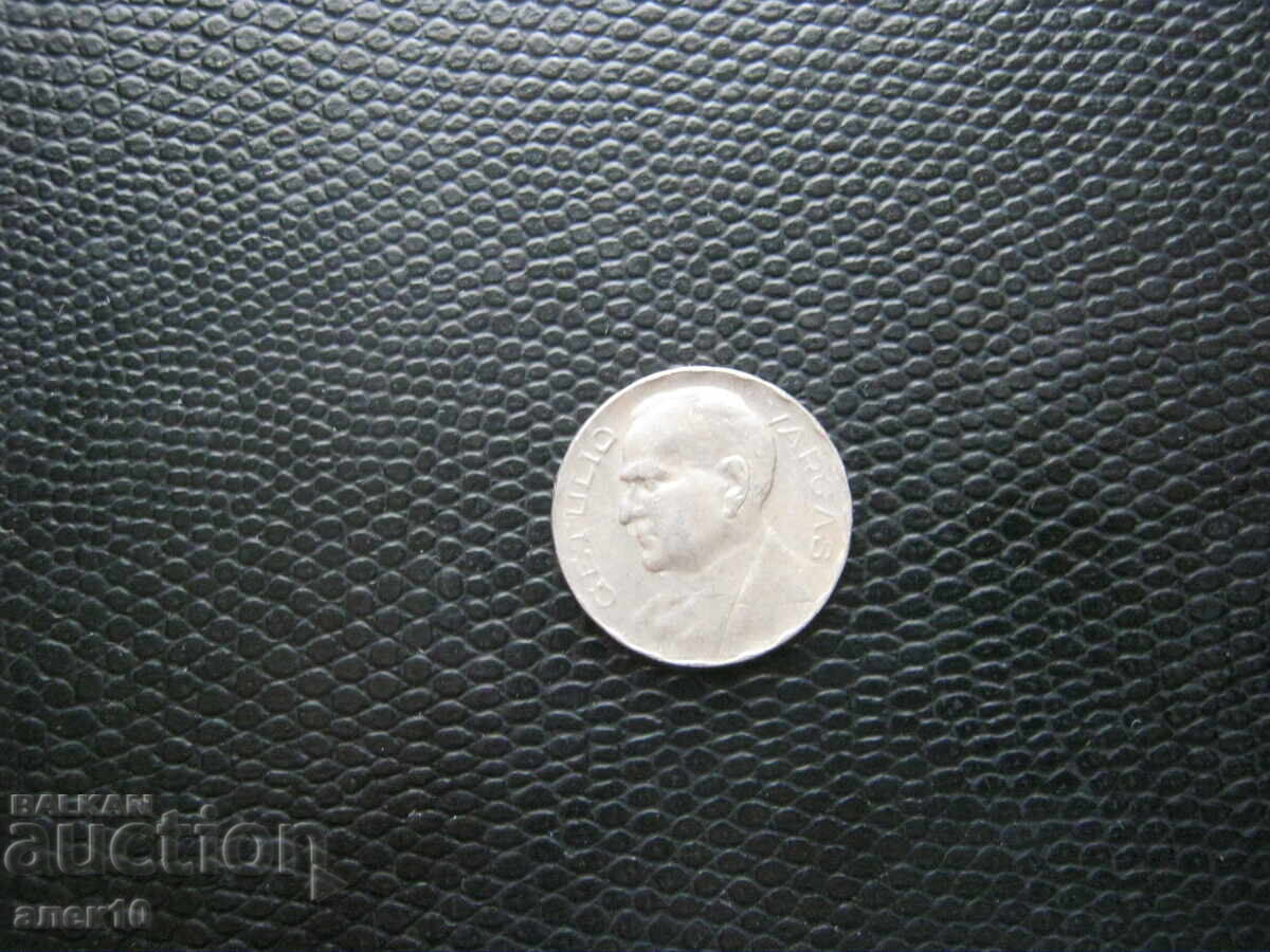 Бразилия  300  рейс   1938   б с цена € 1.10 | 2.15 лв.