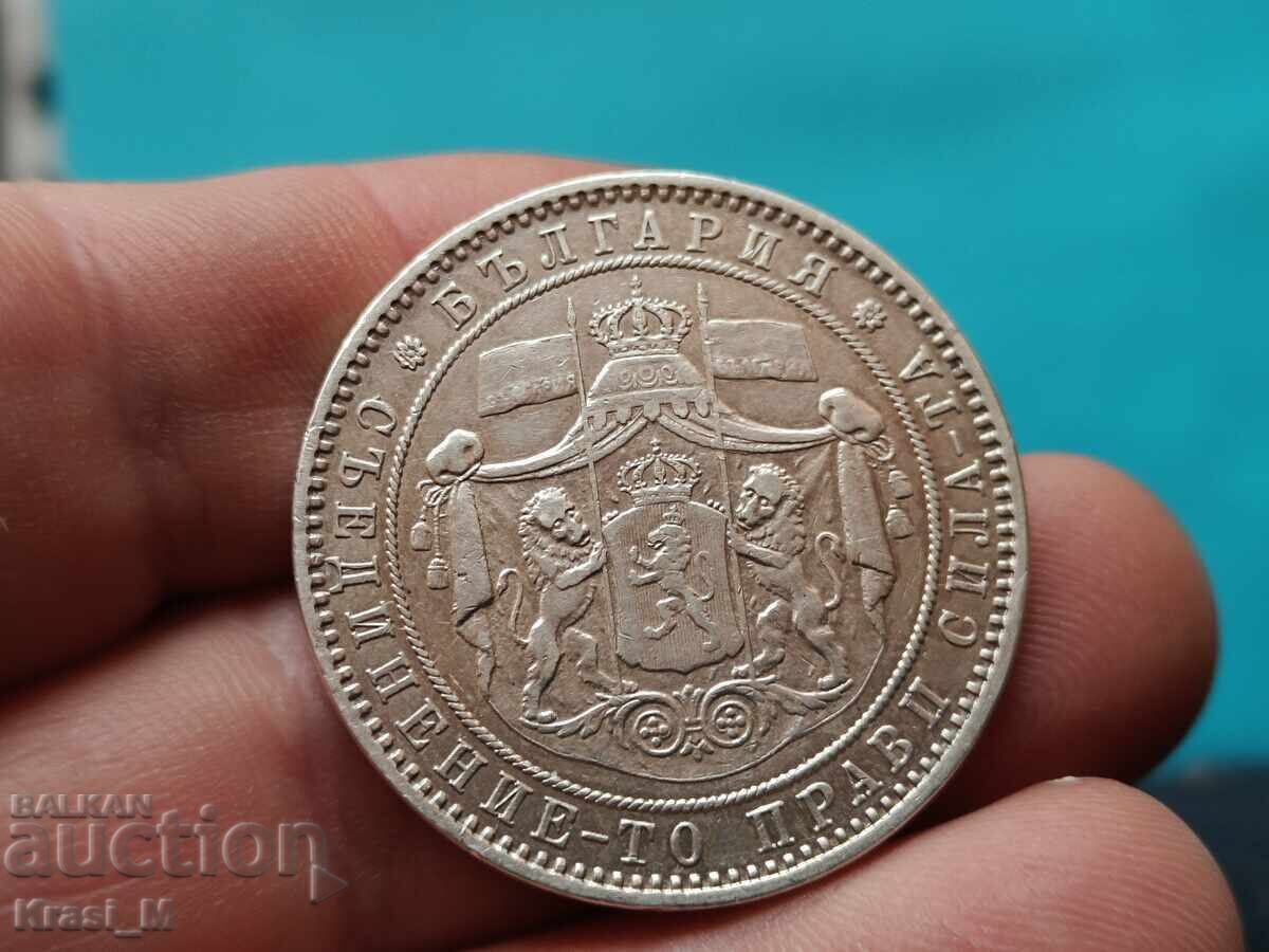 Auction  Perfect silver 5 leva 1885