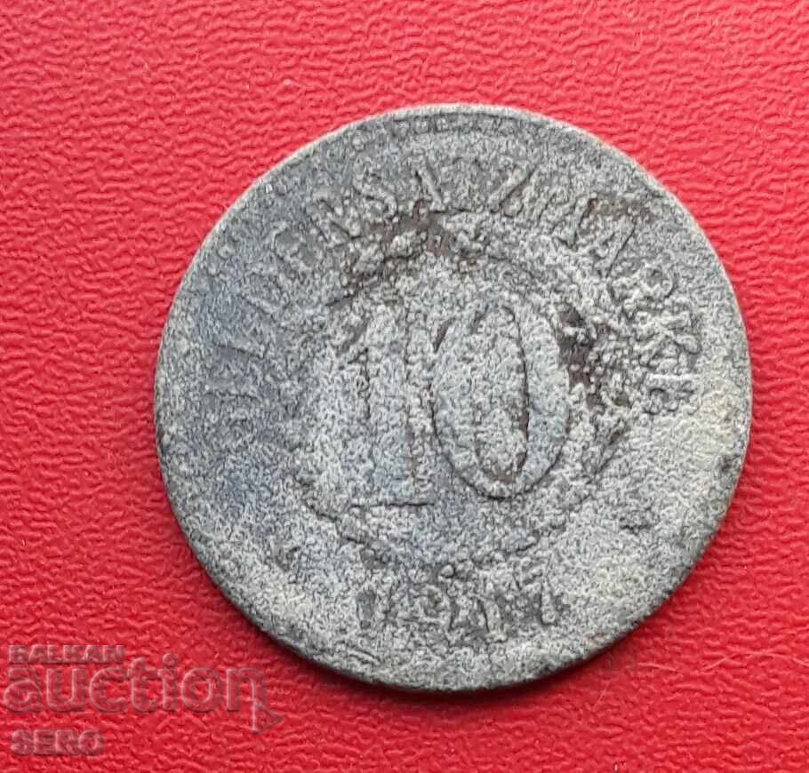 Germany-Posen/now Poznań in Poland/-10 pfennig 1917 Germany-Posen/now Poznań in Poland/-10 pfennig 1917