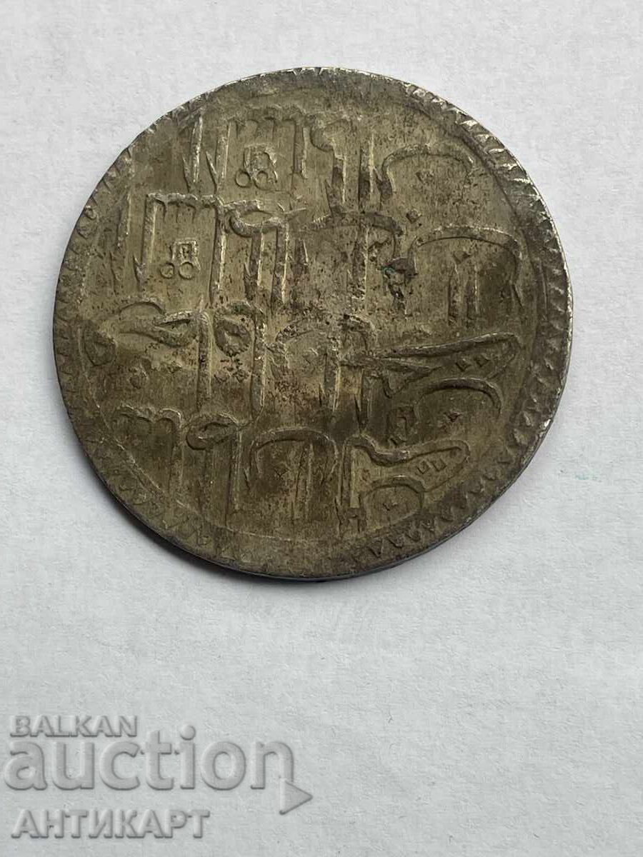 Τουρκικό ασημένιο νόμισμα Αμπντούλ Χαμίτ 1187 2 zolota 26.08 γραμμάρια με τιμή € 48.00 | 93.88 BGN