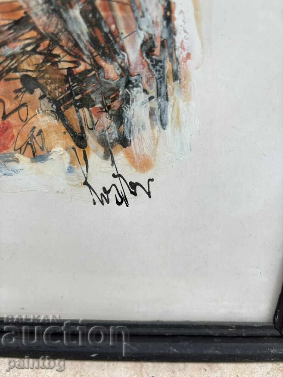Аукцион Разкошна българска картина. Подписана. Аукцион Разкошна българска картина. Подписана.