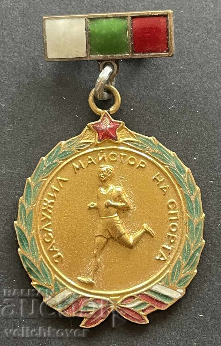 43200 Bulgaria medal Honored Master of Sport PRB enamel 50