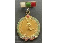 43200 Bŭlgariya medal Zasluzhil maĭstor na sporta NRB emaĭl 50