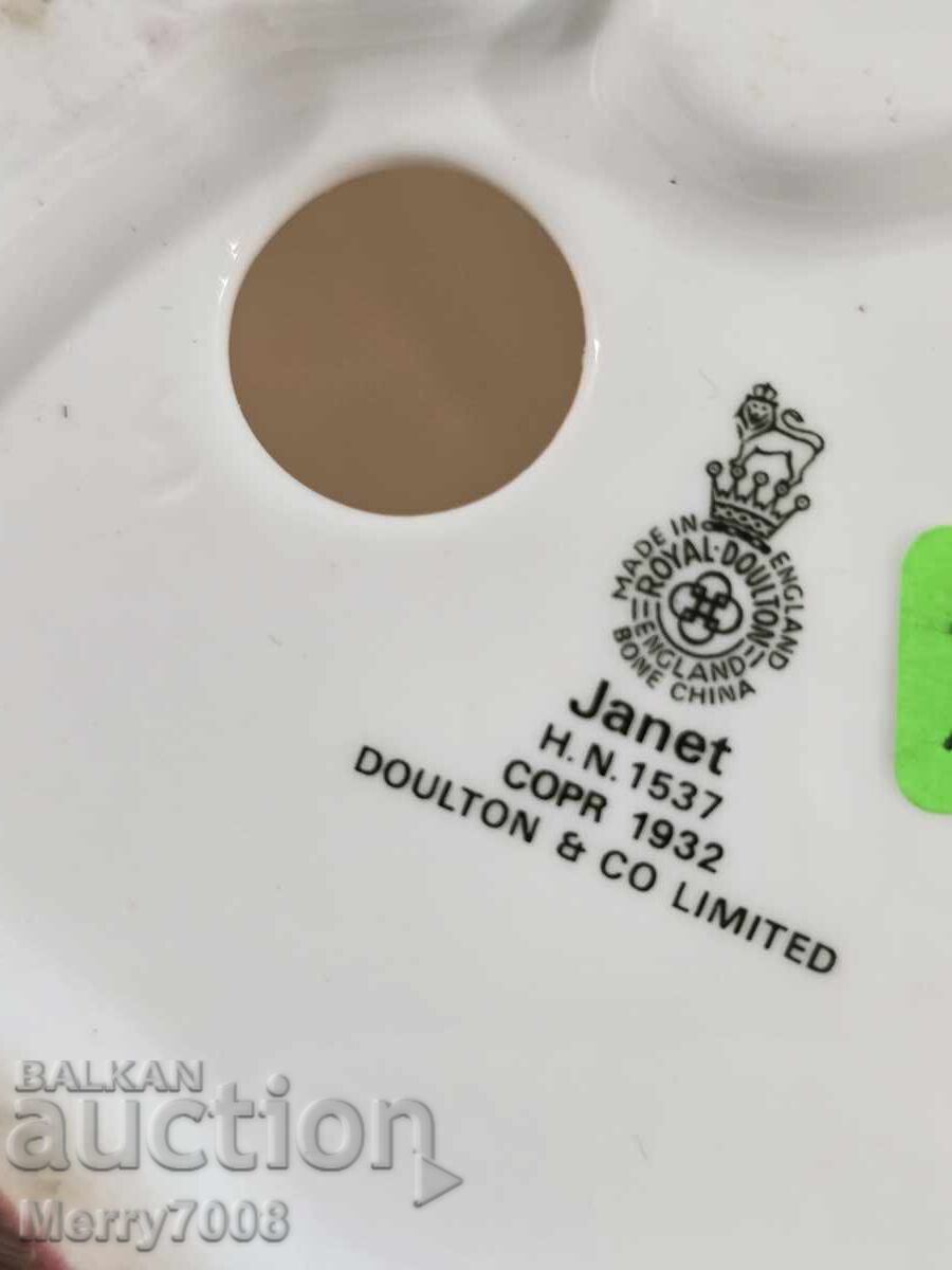 Royal Doulton - Συλλεκτική φιγούρα - Janet - 1932! - 6