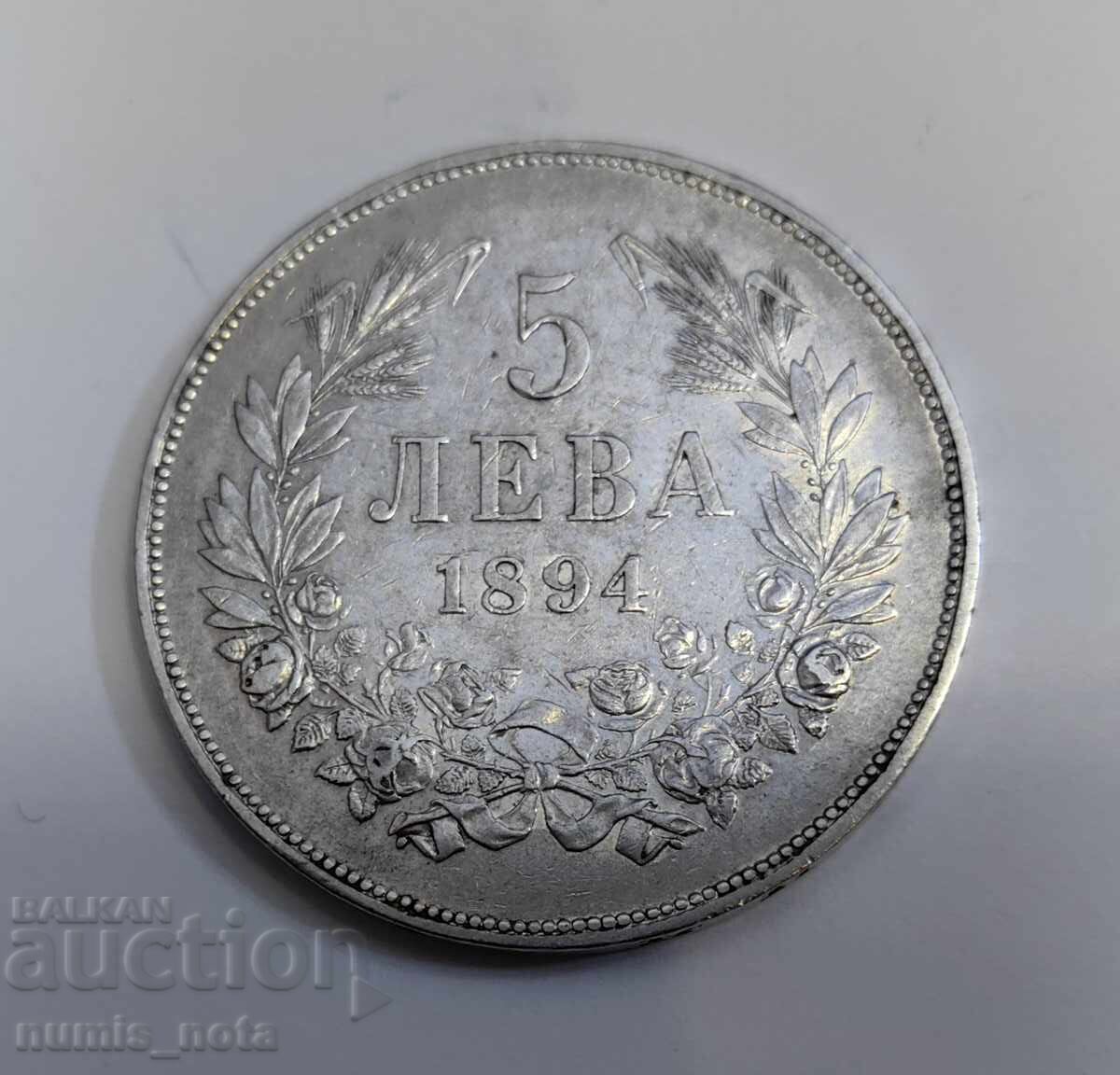 5 leva 1894 an Bulgaria - 5 5 leva 1894 an Bulgaria - 5