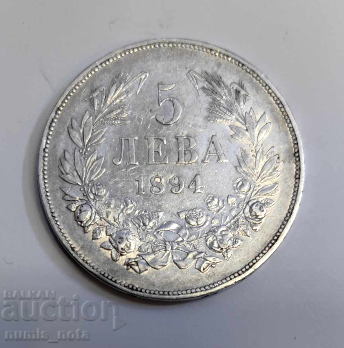 5 leva 1894 an Bulgaria 5 leva 1894 an Bulgaria