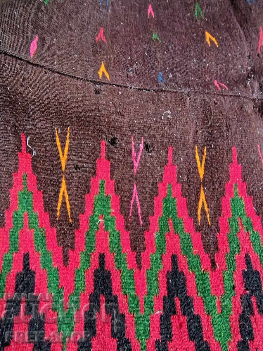 Δημοπρασία Αυθεντική ποδιά Δημοπρασία Αυθεντική ποδιά