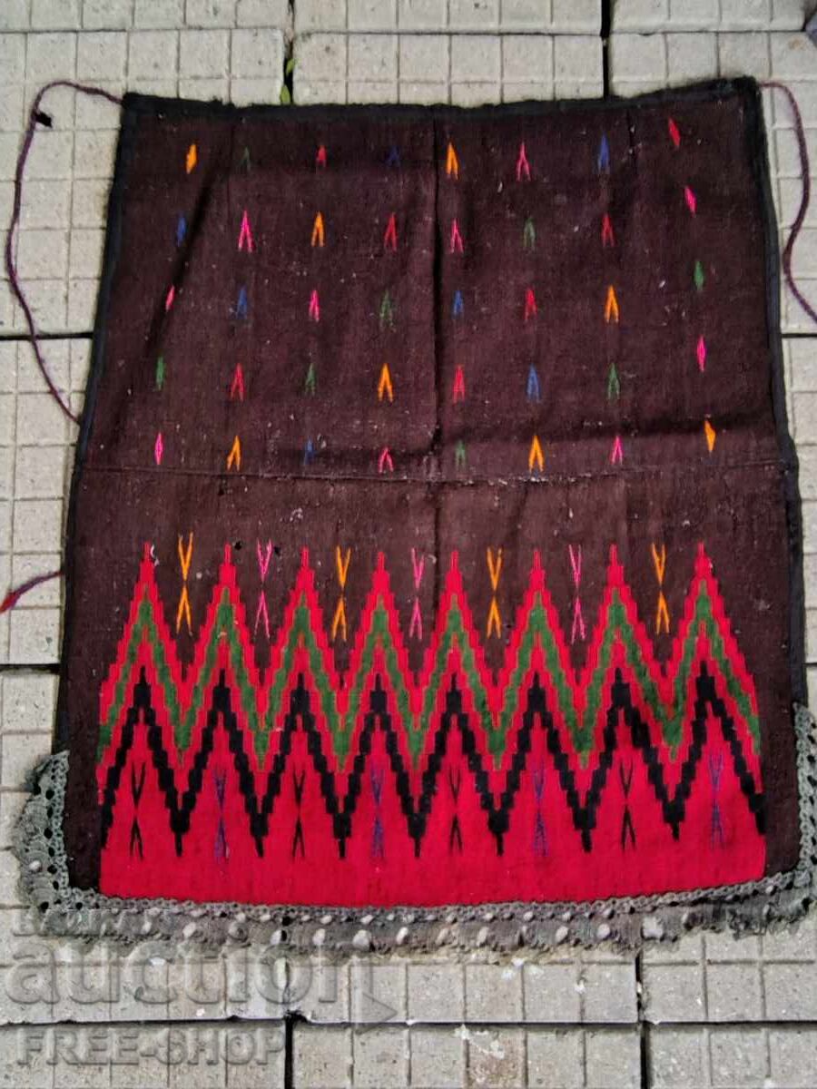 Αυθεντική ποδιά Αυθεντική ποδιά