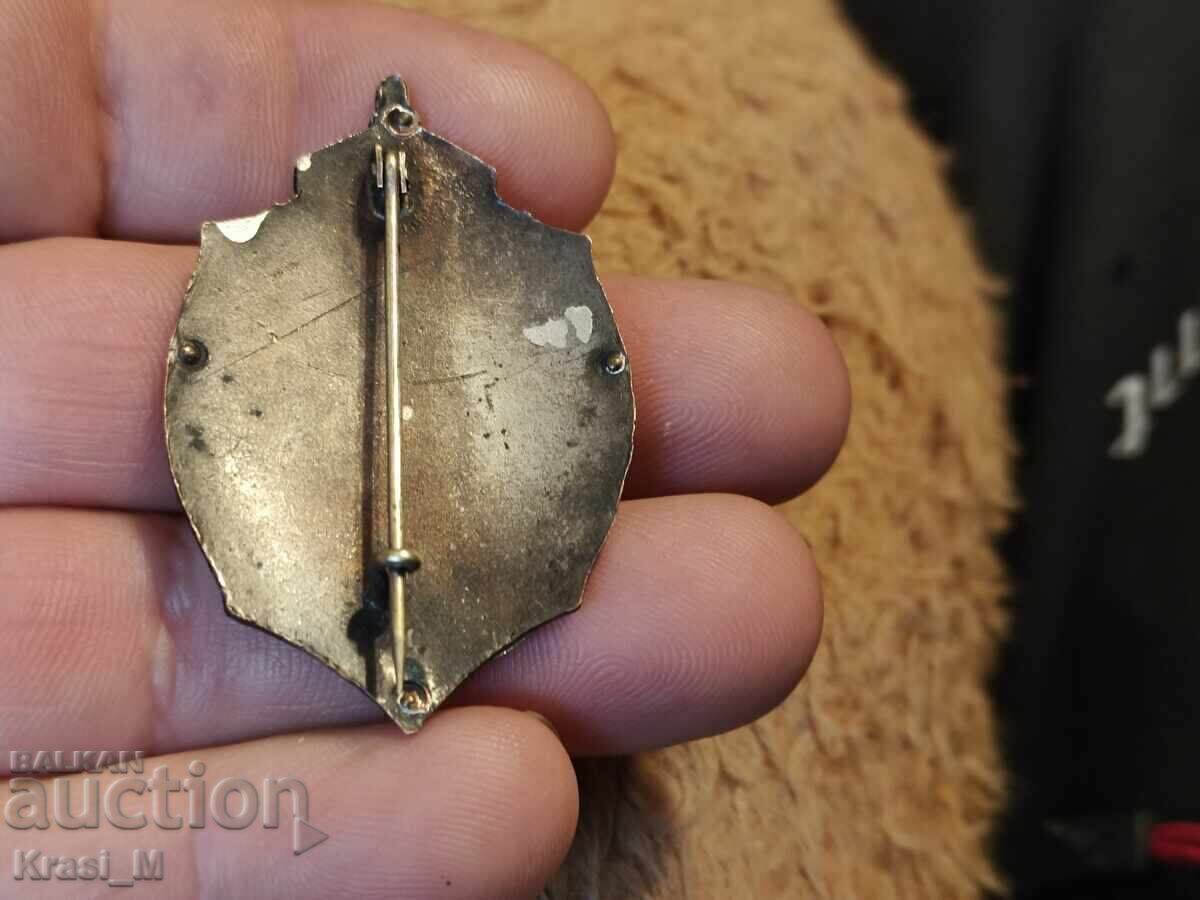 Licitație Insignă regală de ofițer perfectă "Trupe de geniu și geniu-minieri"