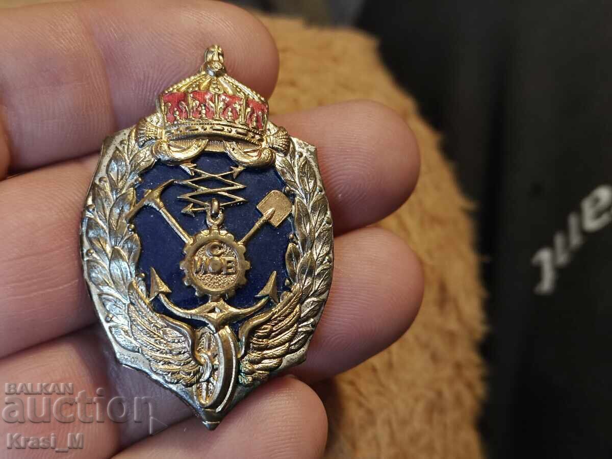 Livrarea Insignă regală de ofițer perfectă "Trupe de geniu și geniu-minieri"