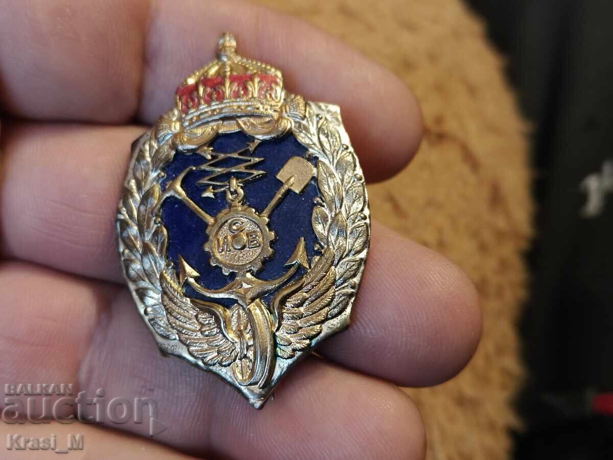 Insignă regală de ofițer perfectă "Trupe de geniu și geniu-minieri" - 5