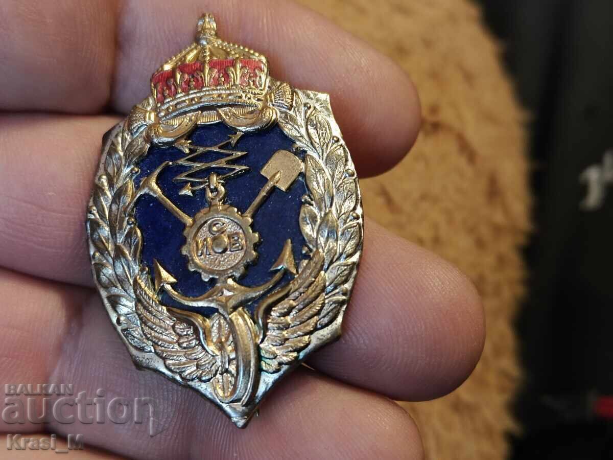 Insignă regală de ofițer perfectă "Trupe de geniu și geniu-minieri"