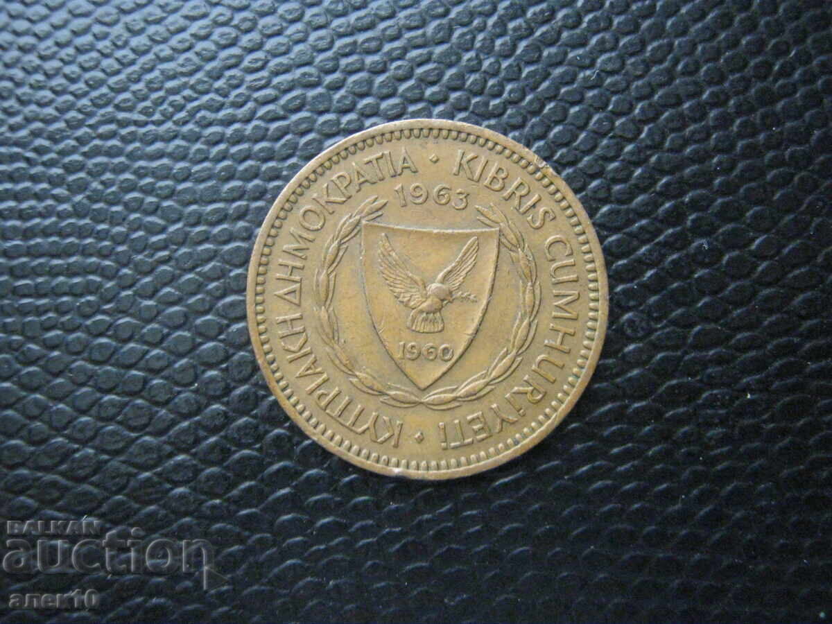 Κύπρος 5 μιλς 1963 β με τιμή € 0.30 | 0.59 BGN