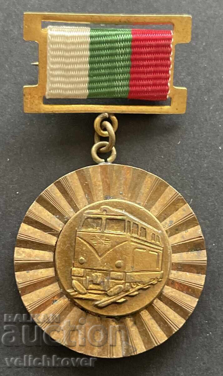43209 България медал Локомотивно депо В. Марков София БДЖ 43209 България медал Локомотивно депо В. Марков София БДЖ
