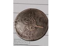 4 пара 1861 османска медна монета