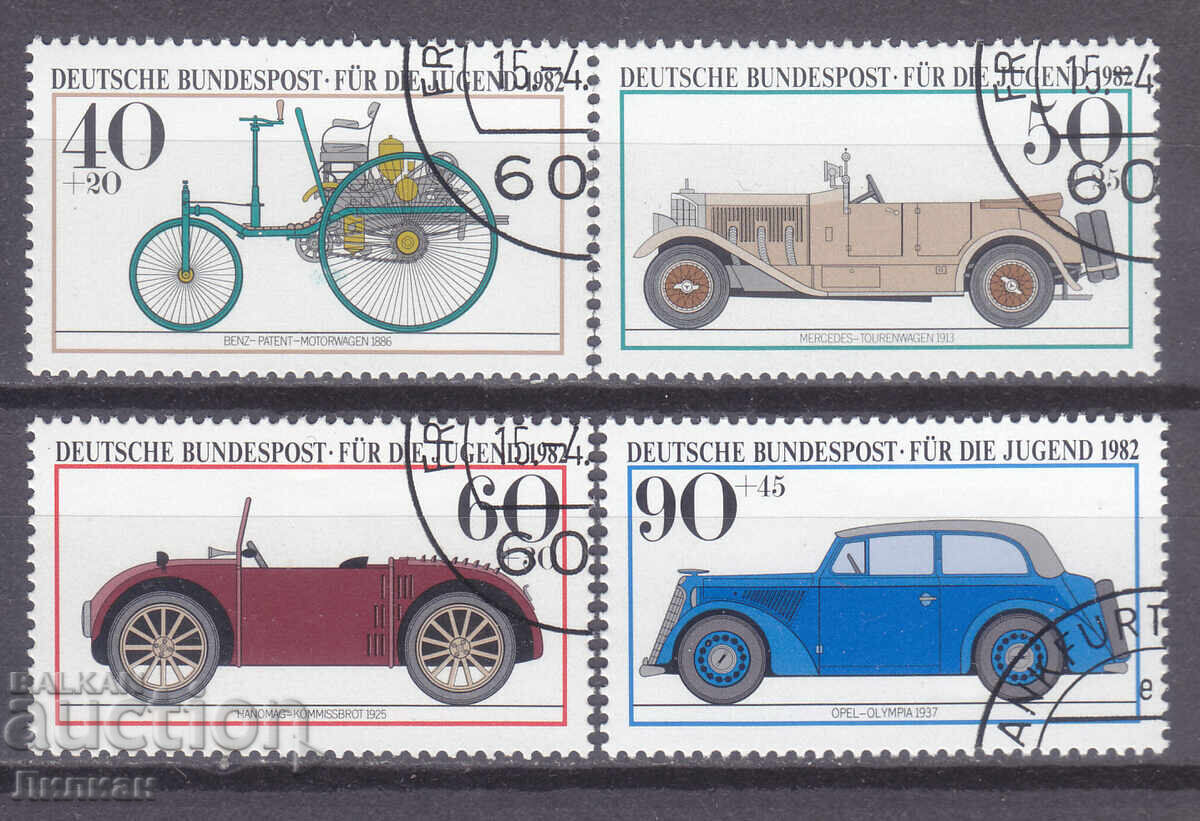 Марки Марки