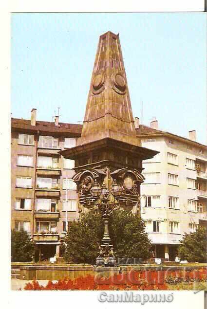 Κάρτα Βουλγαρία Σόφια Το μνημείο του Βασίλ Λέφσκι 4* Κάρτα Βουλγαρία Σόφια Το μνημείο του Βασίλ Λέφσκι 4*