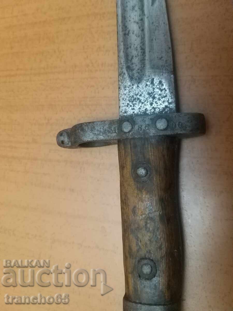 Licitație Baionetă sârbească "Koka Milovanovic" pentru "Mauser" M1880