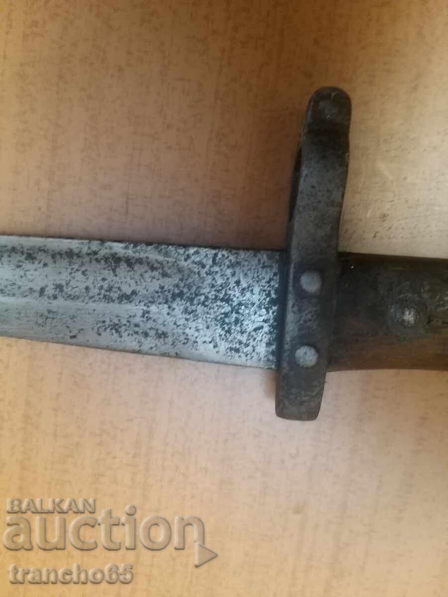 Livrarea Baionetă sârbească "Koka Milovanovic" pentru "Mauser" M1880