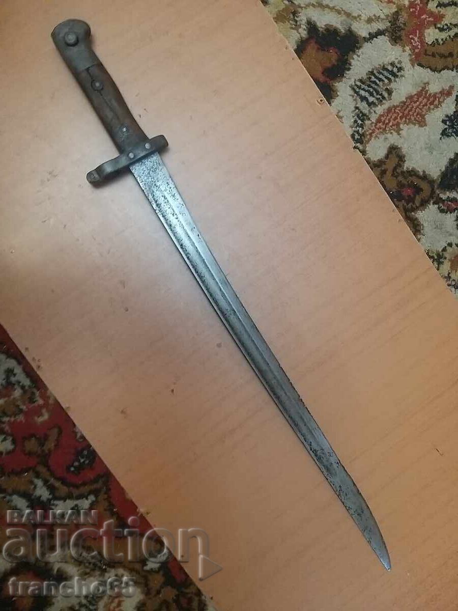 Baionetă sârbească "Koka Milovanovic" pentru "Mauser" M1880