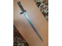 Serbian bayonet "Koka Milovanovic" for "Mauser" M1880
