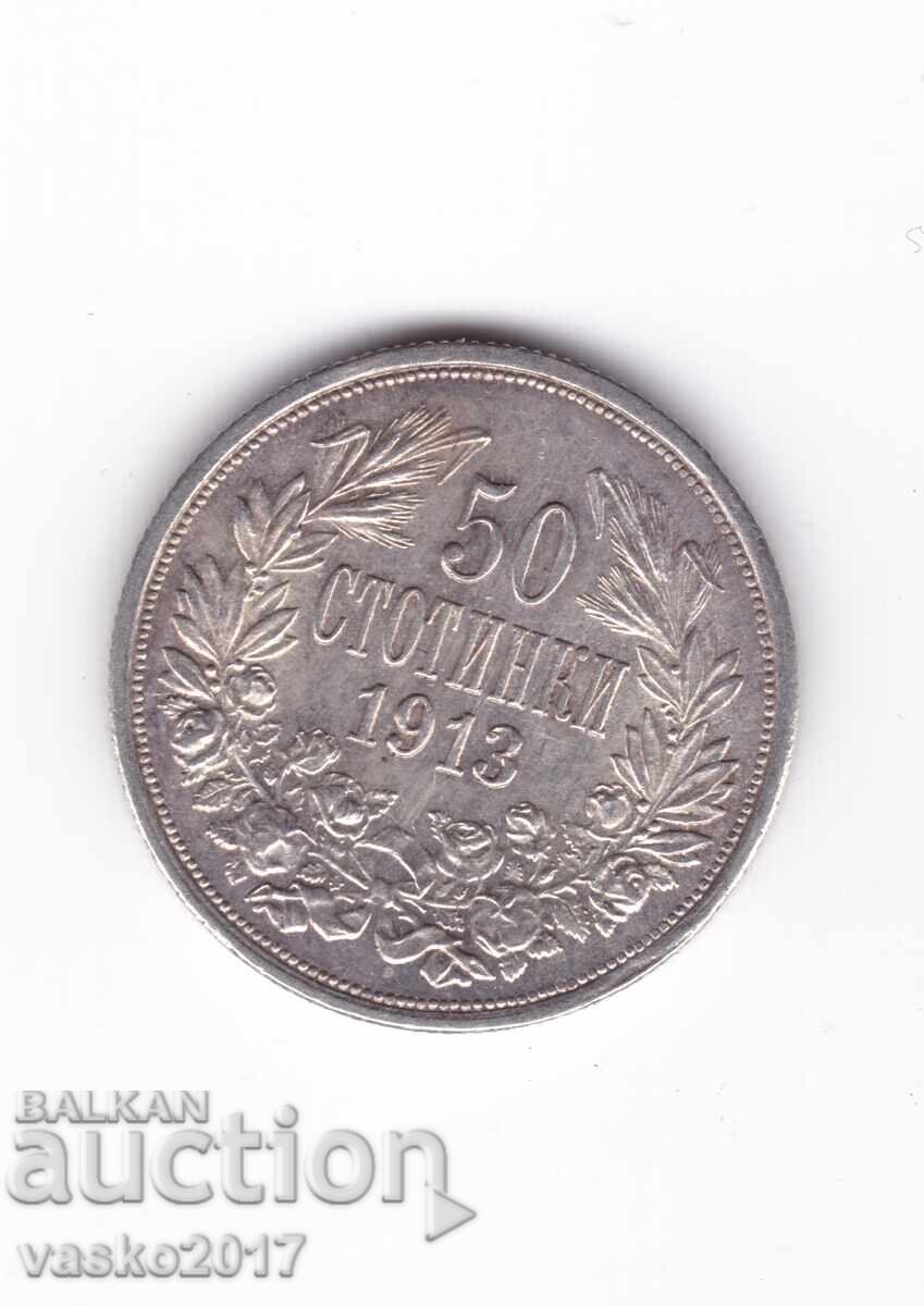 50 Стотинки - България 1913