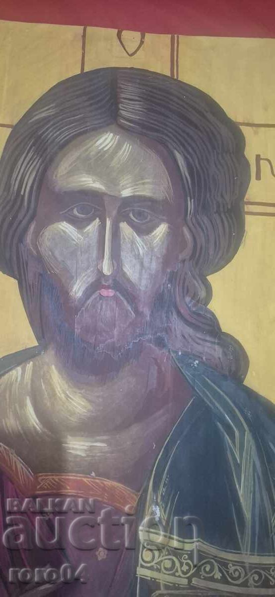 Auction ICON Auction ICON