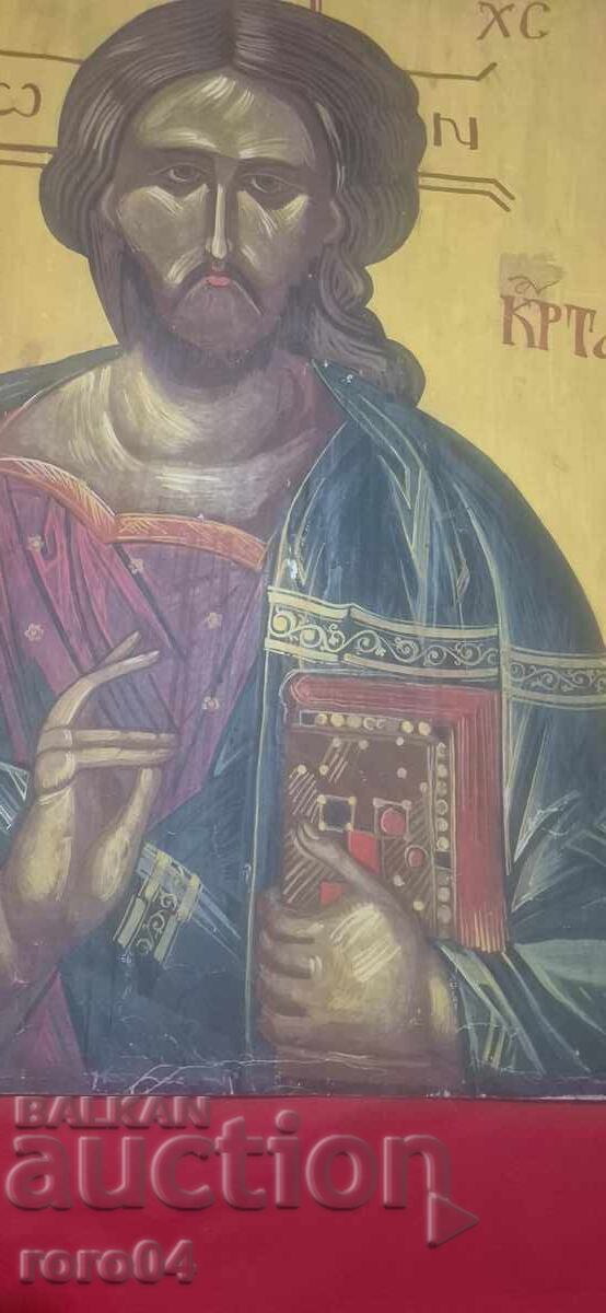 Delivery of ICON Delivery of ICON