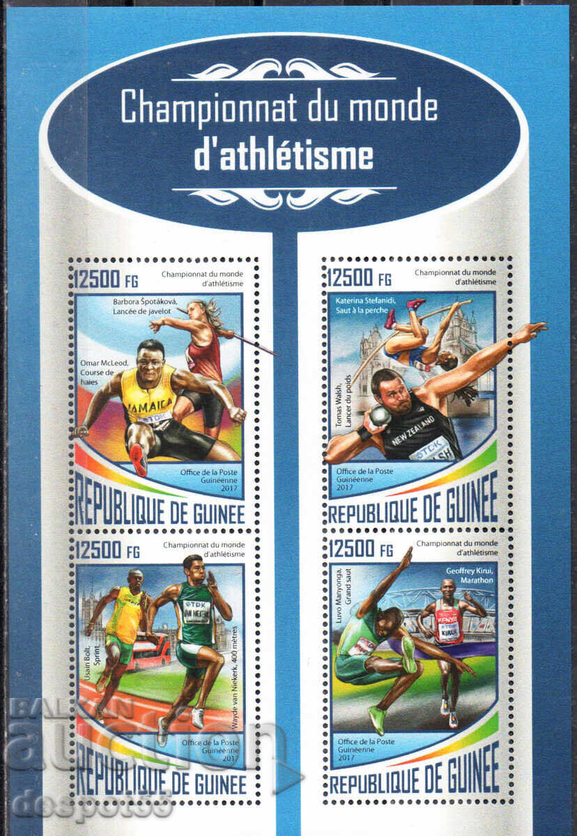 2017. Guinea, Rep. Sport - Athletics. Block