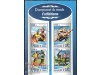 2017. Guineea, Rep. Sport - Atletism. Bloc