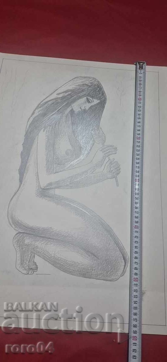 ΓΥΜΝΟ ΣΩΜΑ - ΜΟΛΥΒΙ - 6